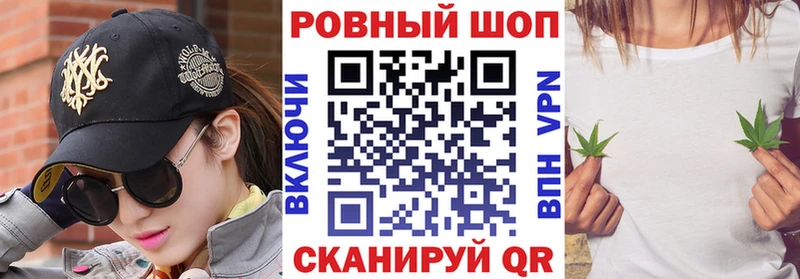 Купить наркотики сайты Чусовой A-PVP  МЕФ  ГЕРОИН  Кокаин  АМФ 