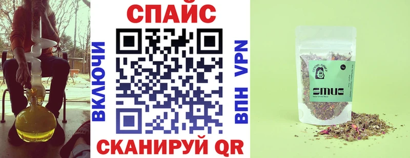 купить наркотик  Чусовой  Бутират оксибутират 