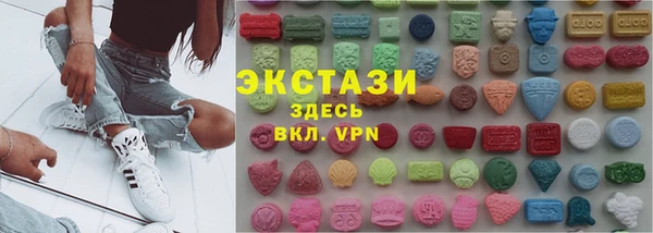 apvp Аркадак