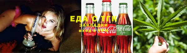 спиды Гусев