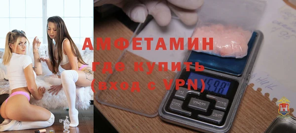 apvp Аркадак