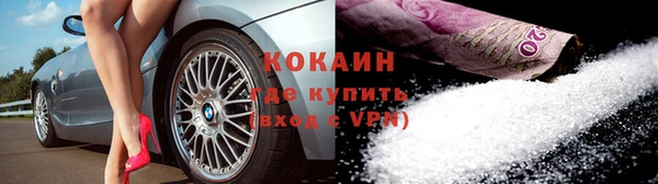 СК Армянск