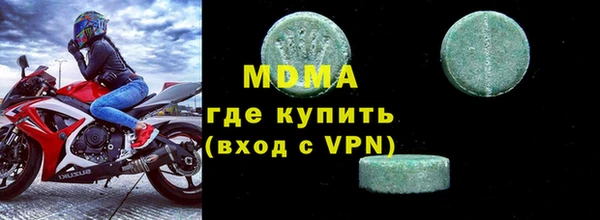 apvp Аркадак
