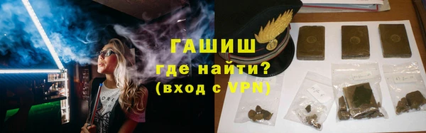 apvp Аркадак