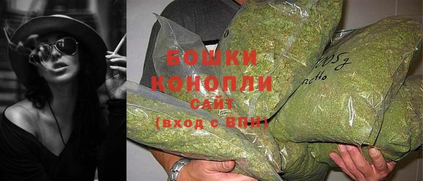 ALPHA-PVP Арсеньев