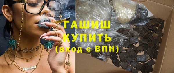 СК Армянск