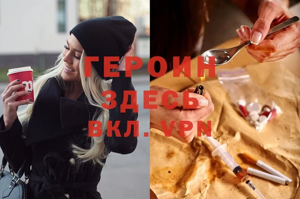 СК Армянск