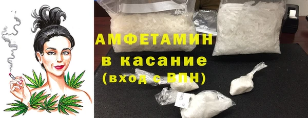 apvp Аркадак