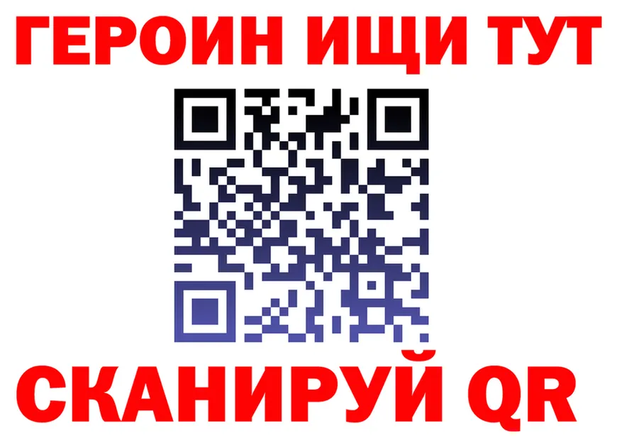 А ПВП СК КРИС зеркало это гидра Чусовой