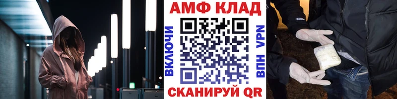продажа наркотиков  Чусовой  Первитин пудра 